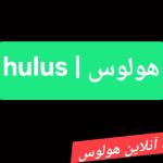 پیشرفت‌ها در سخت‌افزار هوش مصنوعی: پردازنده‌های گرافیکی (GPU)، تراشه‌های TPU و فراتر از آن