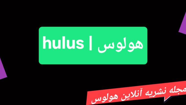 پیشرفت‌ها در سخت‌افزار هوش مصنوعی: پردازنده‌های گرافیکی (GPU)، تراشه‌های TPU و فراتر از آن