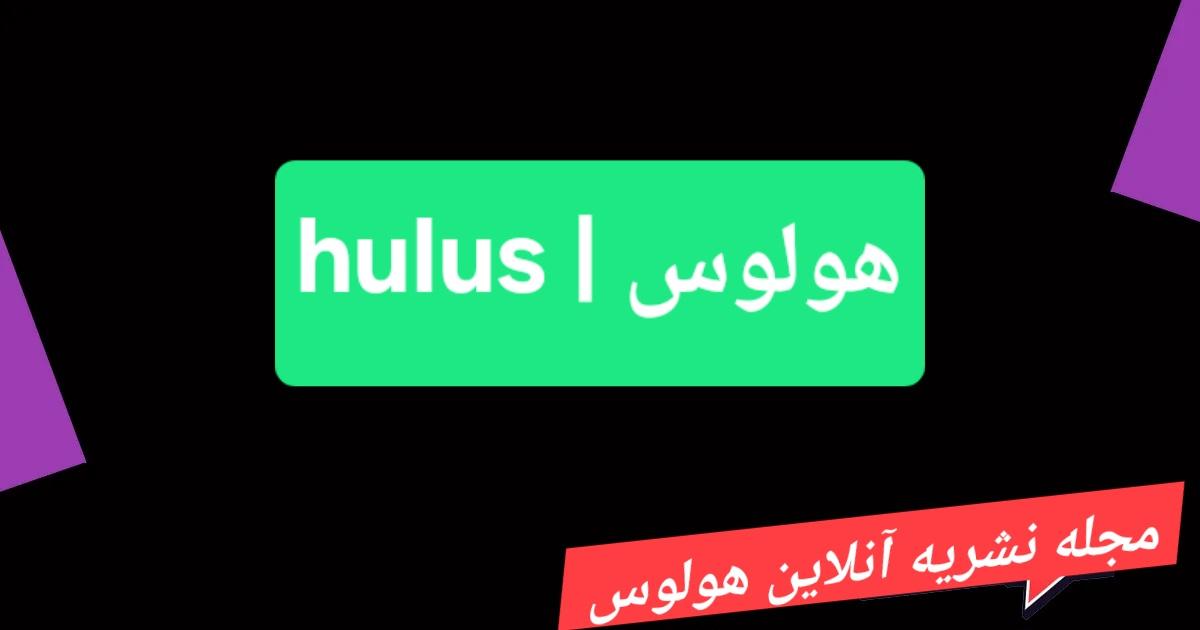 پیشرفت‌ها در سخت‌افزار هوش مصنوعی: پردازنده‌های گرافیکی (GPU)، تراشه‌های TPU و فراتر از آن
